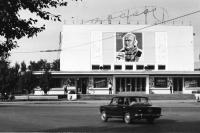 Кинотеатр «Космос» 1972 год, в репертуаре - «Последний гайдук»
